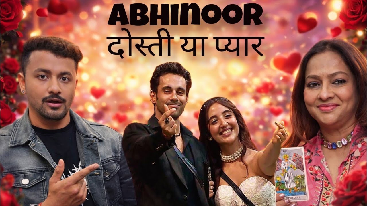 Is Abhishek Bajaj n Ashnoor Kaur dating ?Tarot reading Geetanjali  | BiggBoss famous couple| Rahuul