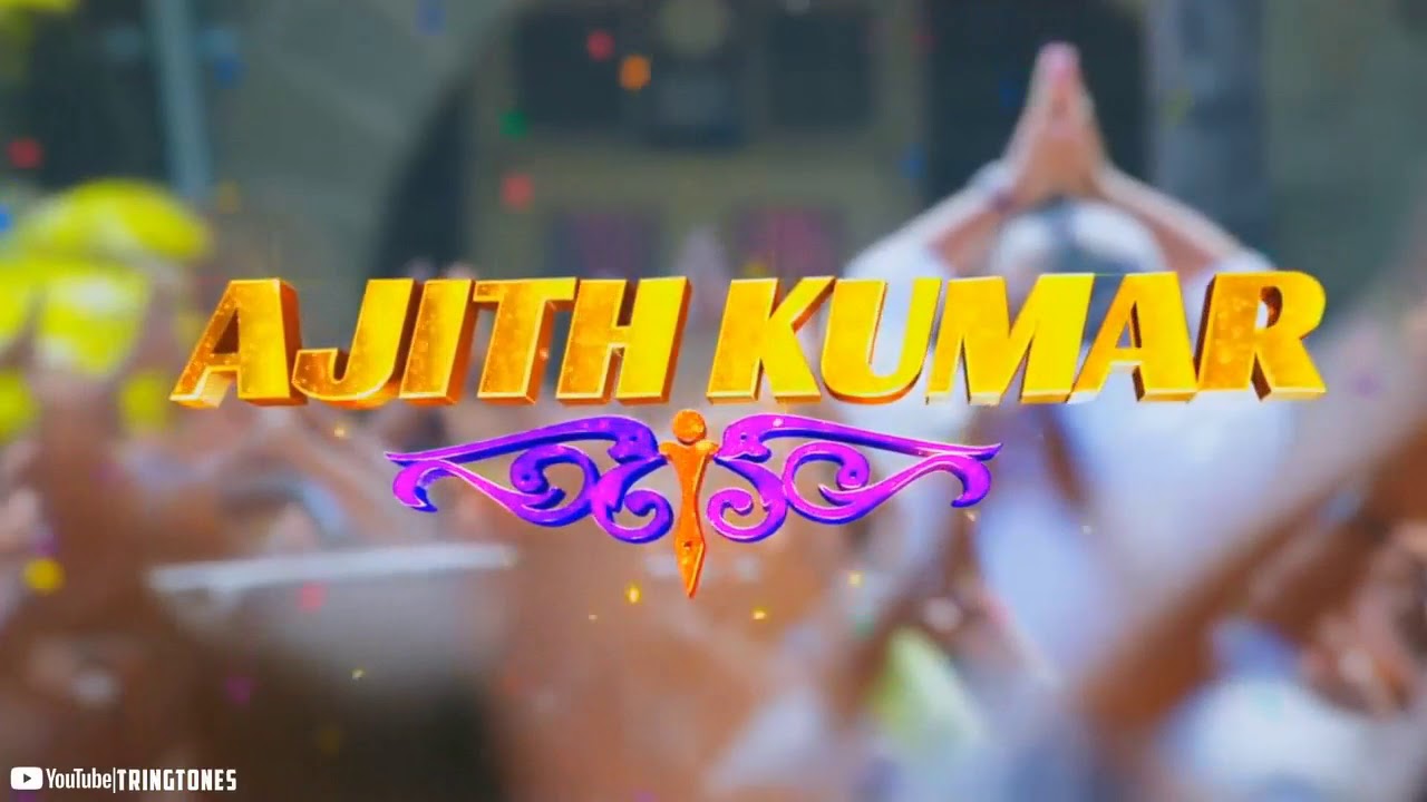 Viswasam vs petta  trailer/dialogue/ fight