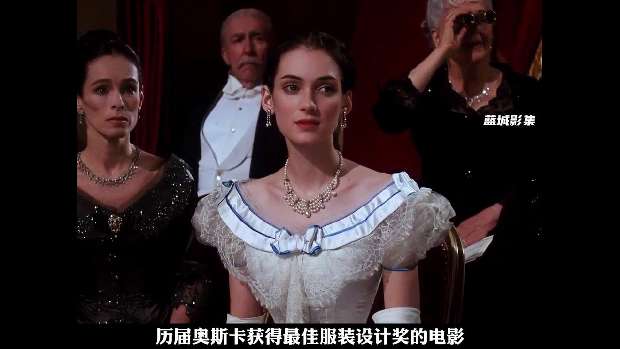 奧斯卡獲獎衣櫥5：多次穿上獲獎服裝的女演員！ #驚情四百年 #奥斯卡，获奖服装，女星，时尚，奢华，礼服