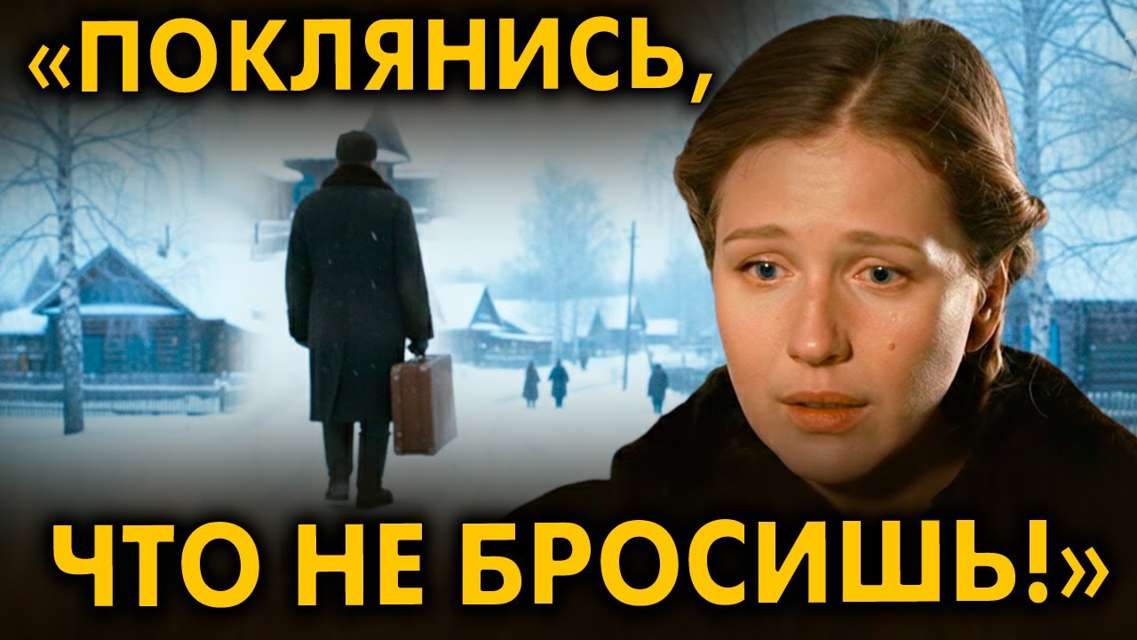 «Машенька, это ты?» Умирающий отец покаялся перед чужим врачом, не зная, что это его родная кровь