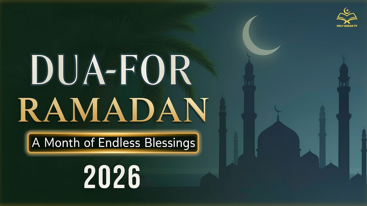 DUA FOR RAMADAN 2026 ON FRIDAY ✨ | Open Every Closed Door | Alaa Aqel #ramadan2026