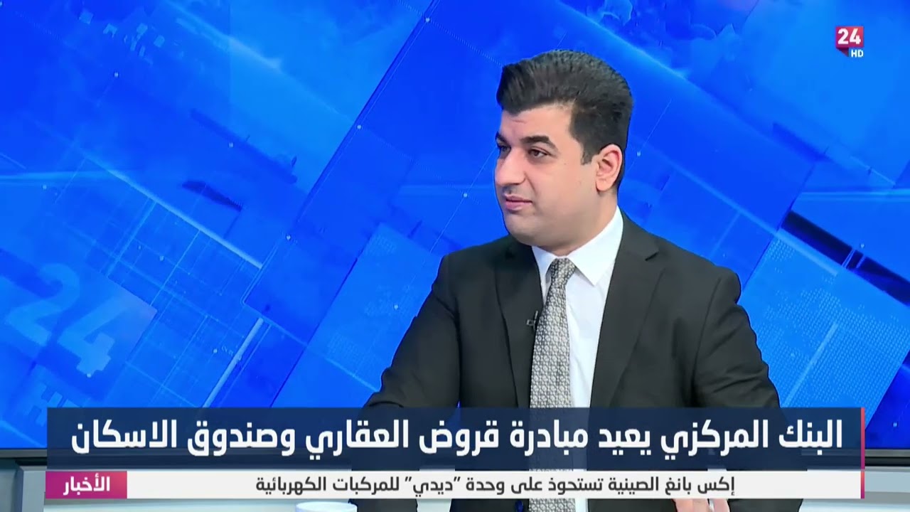 العماري: شراء عقار بمساحة 300 متر يترتب عليه دفع ضريبة تصل الى 17 مليون دينار !