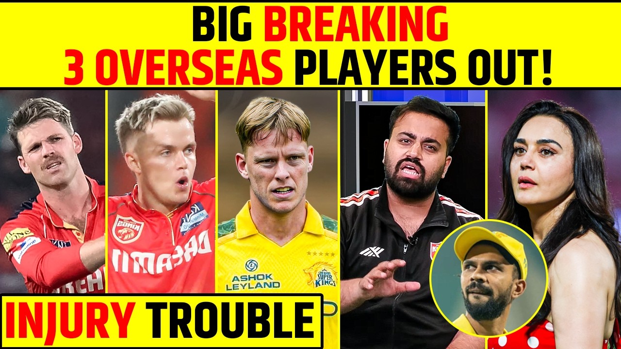 🔴BREAKING - 3 MAJOR OVERSEAS PLAYERS TO MISS IPL ! FULL DETAILS HERE #ipl2026