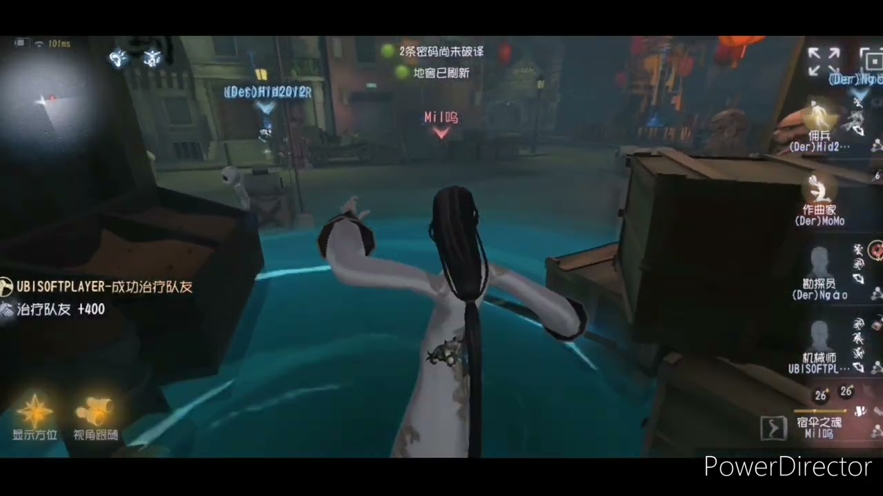 Pro Survivor Team vs Pro Hunter Full Gameplay | Identity V