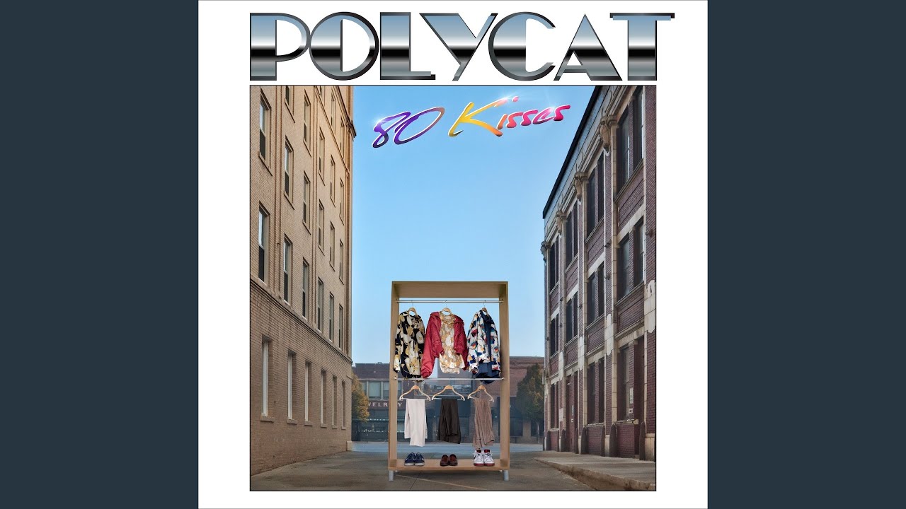 เพื่อนไม่จริง (Forever Mate) (Extended Version)