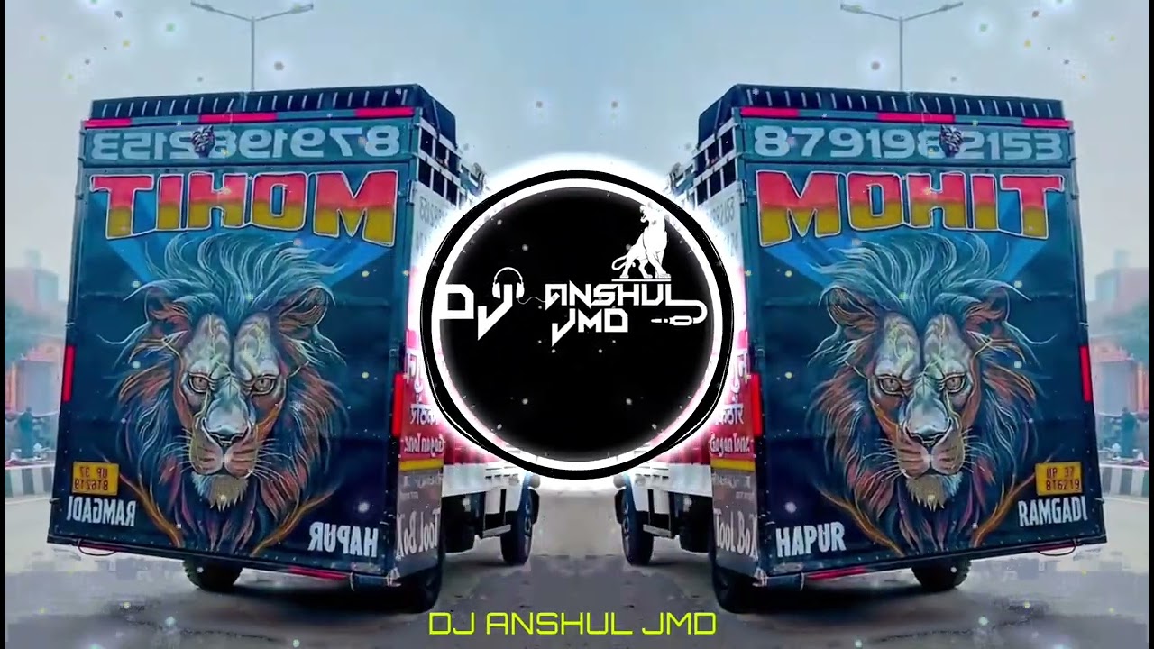 DIL LAGA LIYA MAINE TUMSE PYAR KARKE 💀 HIGH GAIN TRAP MIX BY DJ ANSHUL JMD 🦁