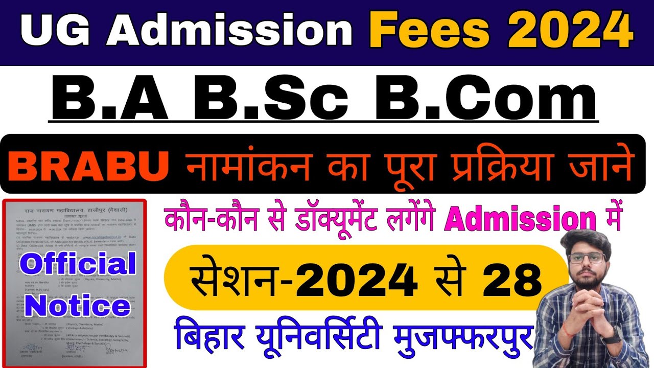 brabu ug admission 2024-28, bihar university ug 1st merit list 2024,ba b.sc b.com admission fees