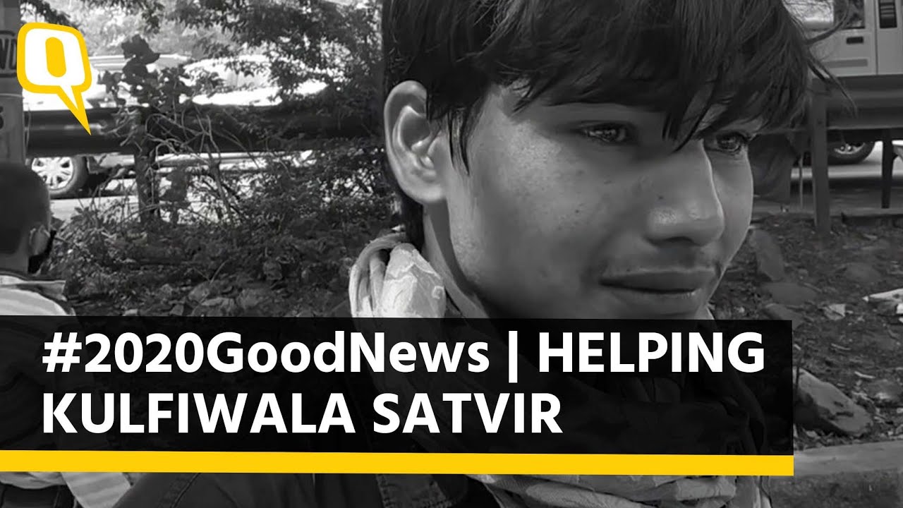 Share your '2020 Good News' on myreport@thequint.com or WhatsApp at +919999008335 | #Shorts