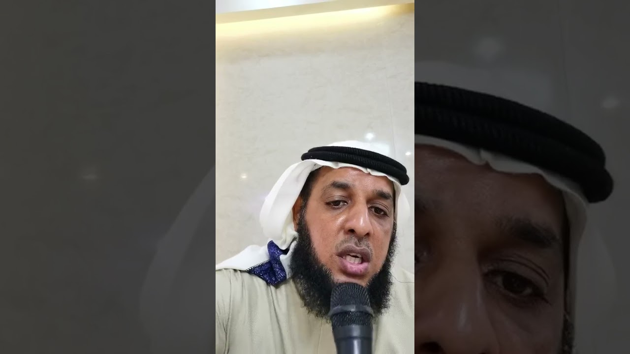 رقية العين والحسد و العقد