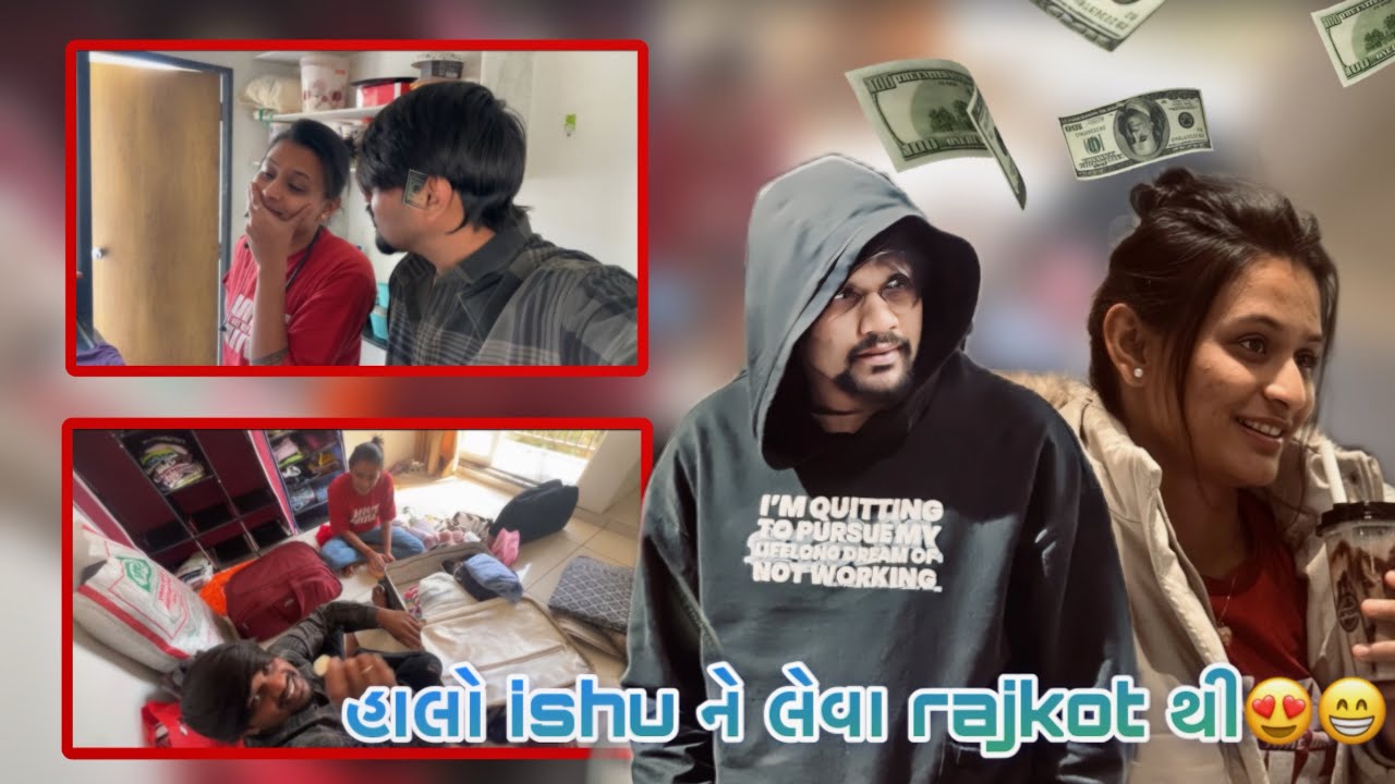 હાલો ishu ને લેવા rajkot થી😍😁