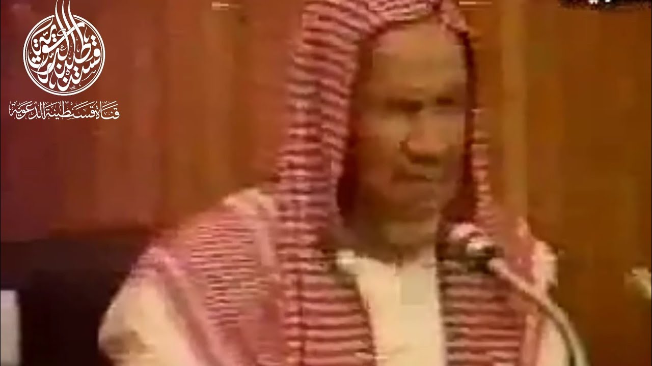 💥أهمية التوحيد؛ مقطع نادر | الشيخ عبد العزيز بن باز - رحمه الله