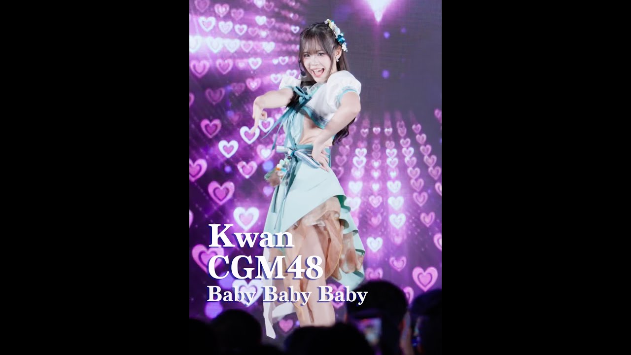 [Fancam] Kwan CGM48 - Baby Baby Baby Vertical Ver. (1st Performance at Maya 22/11/2025)