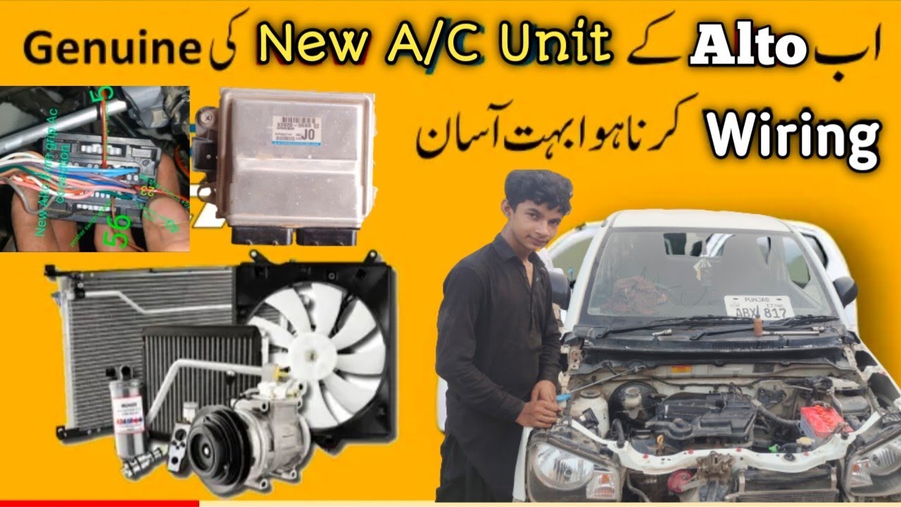 2023 Suzuki Alto Vx (660cc) New A/C Unit Genuine Wiring installed with ECU | Suzuki Alto AC Wiring