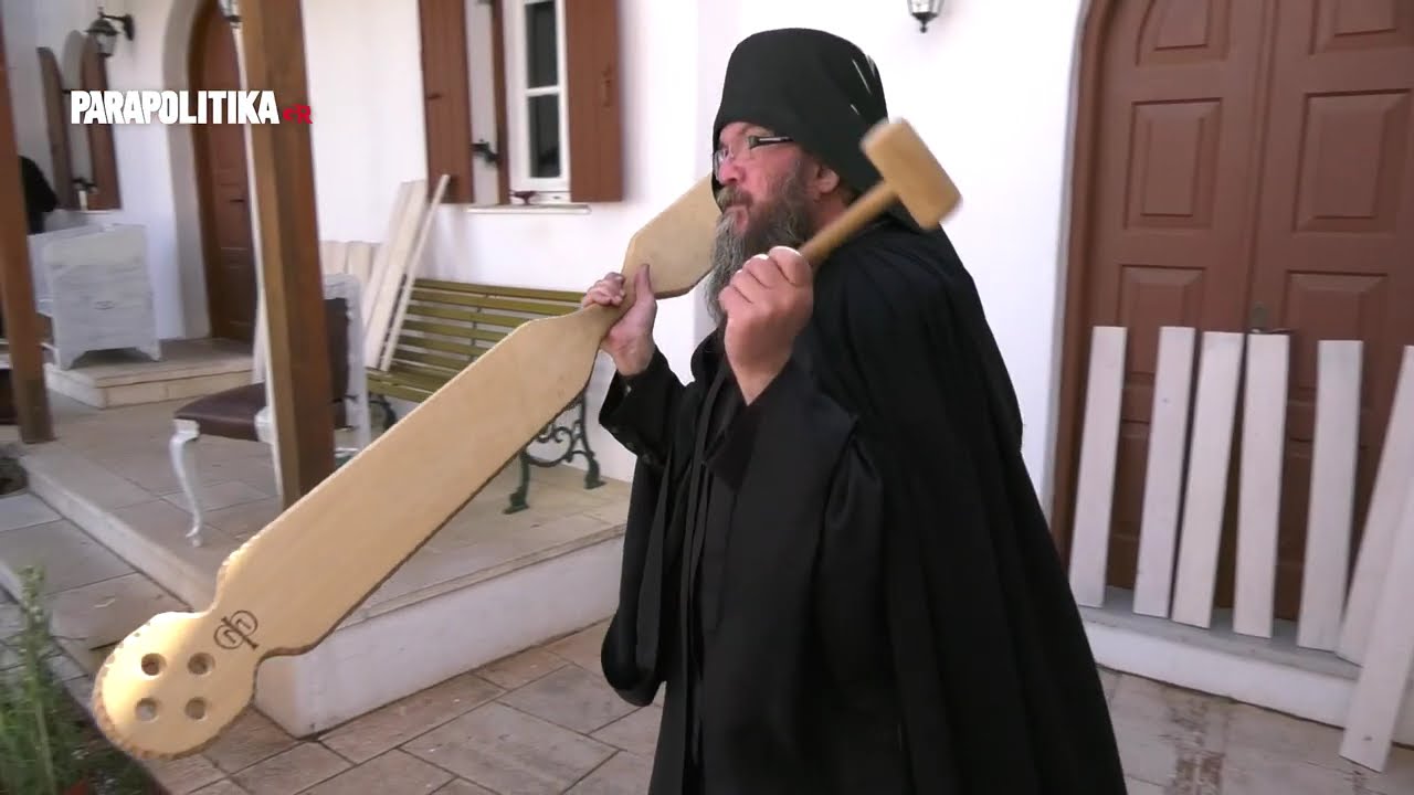 Προσκυνήματα αφιερωμένα στην Παναγία: Ιερά Μονή Παναγίας Φανερωμένης στη Λευκάδα | Parapolitika