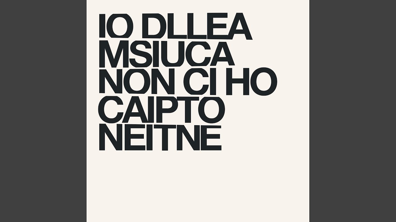 Ȃ picciridda mia