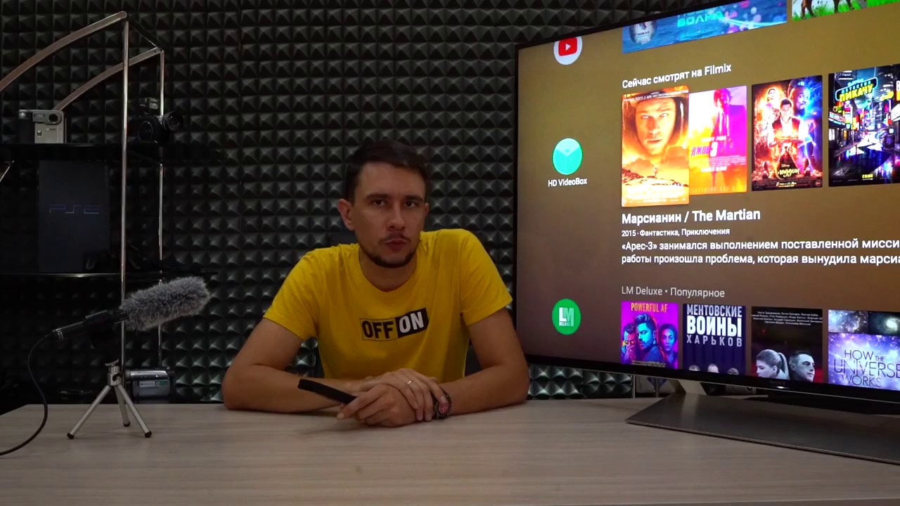 Настройка SONY Android TV 8.0 Oreo