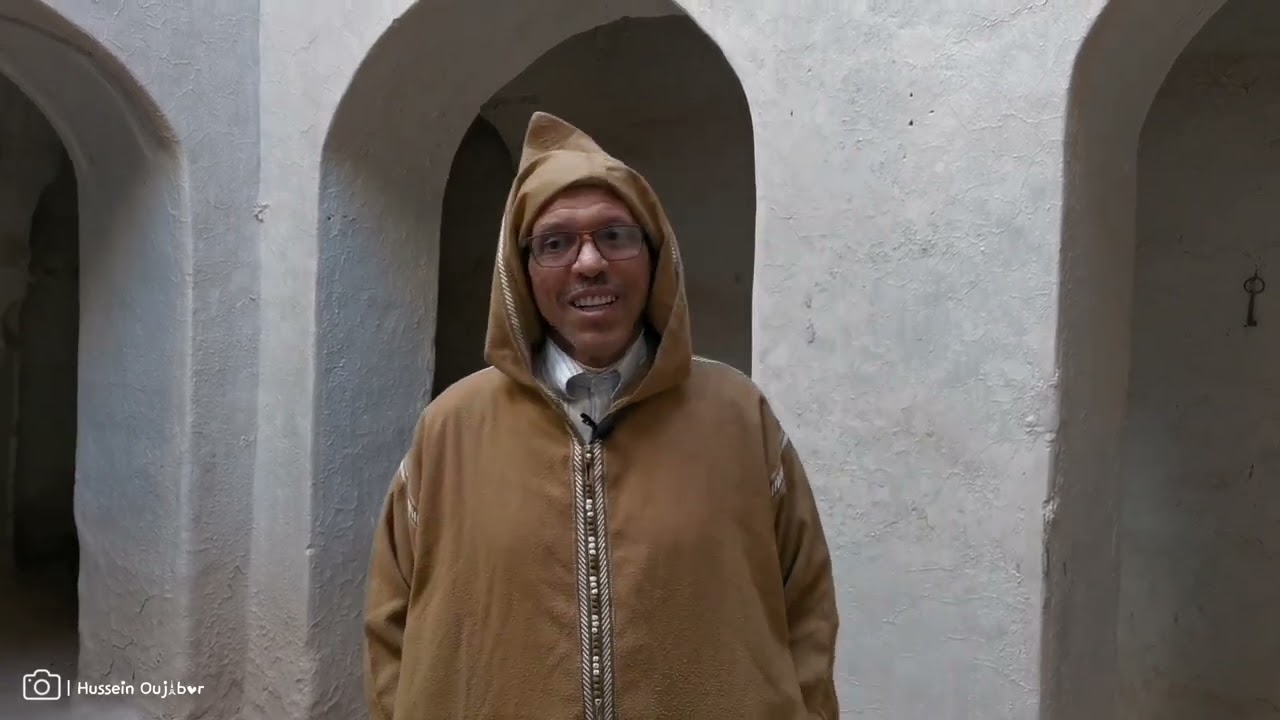 إمي أوكادير 