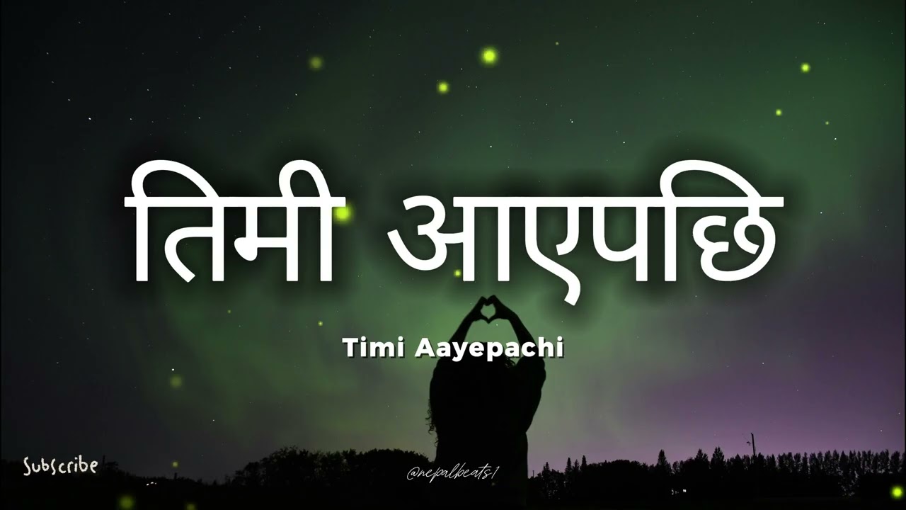 Timi Aayepachi (तिमी आएपछि) | New Nepali Love Song 2026 | Romantic Feel Good Nepali Song