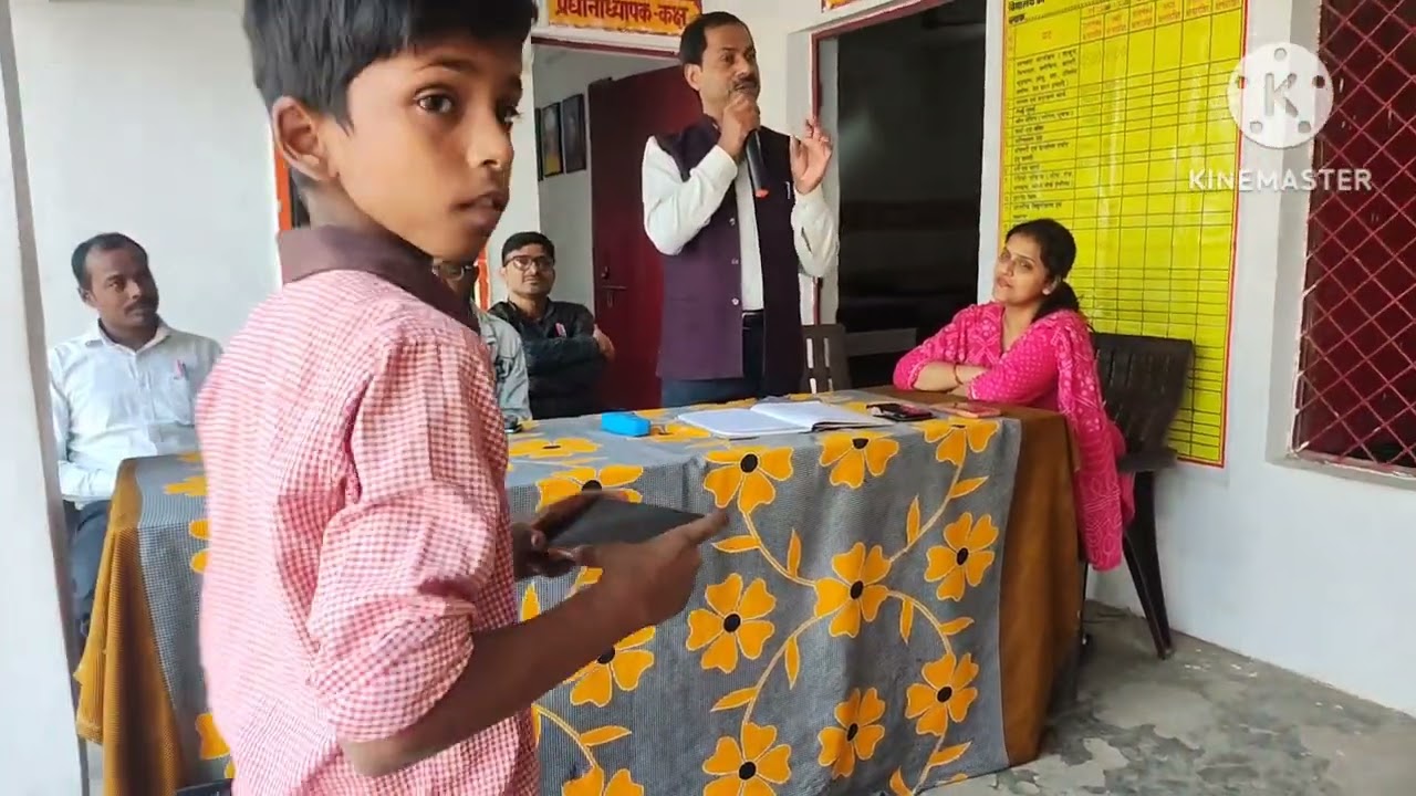Sankul Meeting 