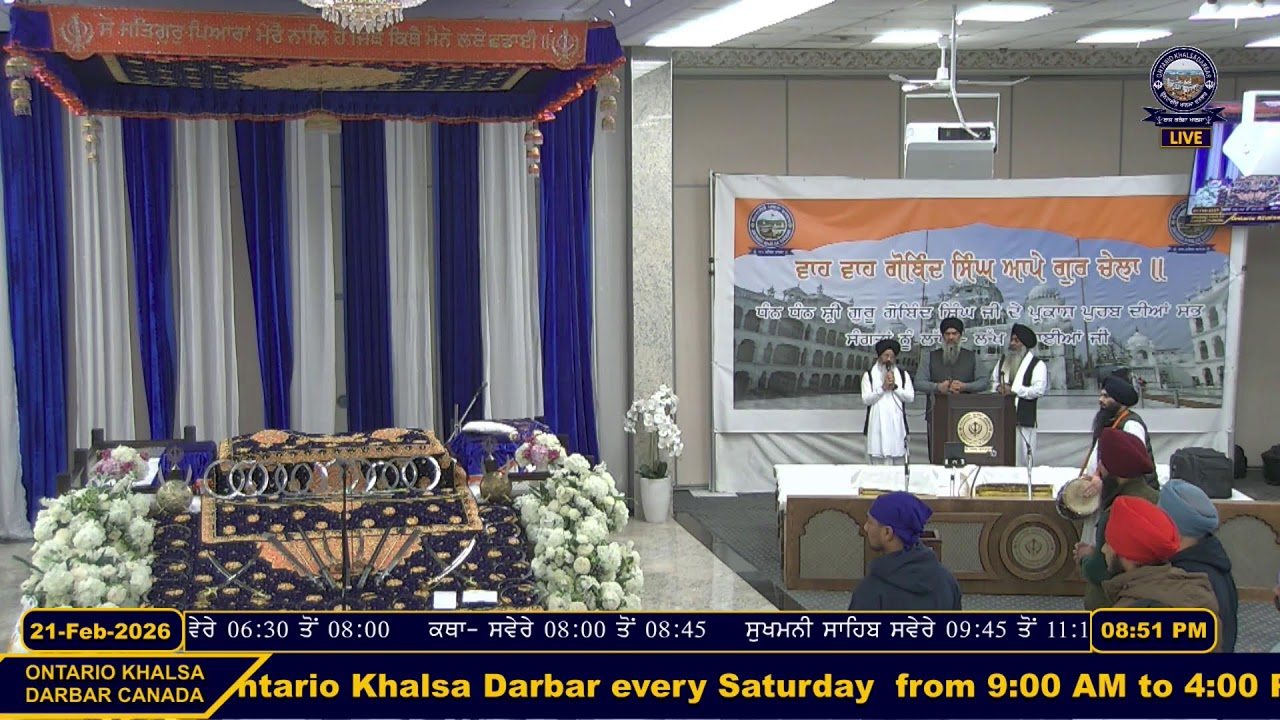 Live From Gurudwara Ontario Khalsa Darbar