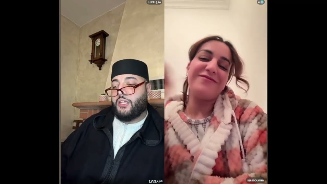 🔴لايف الزواج الفقيه لتحسين التواصل بين الأزواج💍 | lf9ih live | 🔴