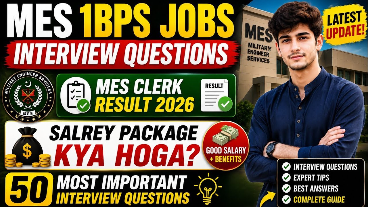 MES Clerk Result 2026 | 50 Interview Questions , Salary Package & Latest Update &bull; Future Rozgar 