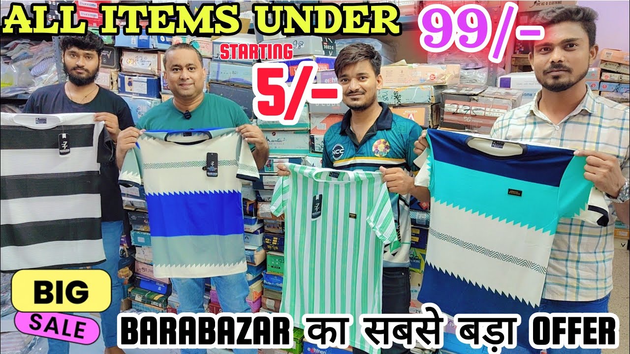 Biggest Garments Wholesaler in Kolkata |Everything Under ₹99 |Neyaz collection Kolkata 