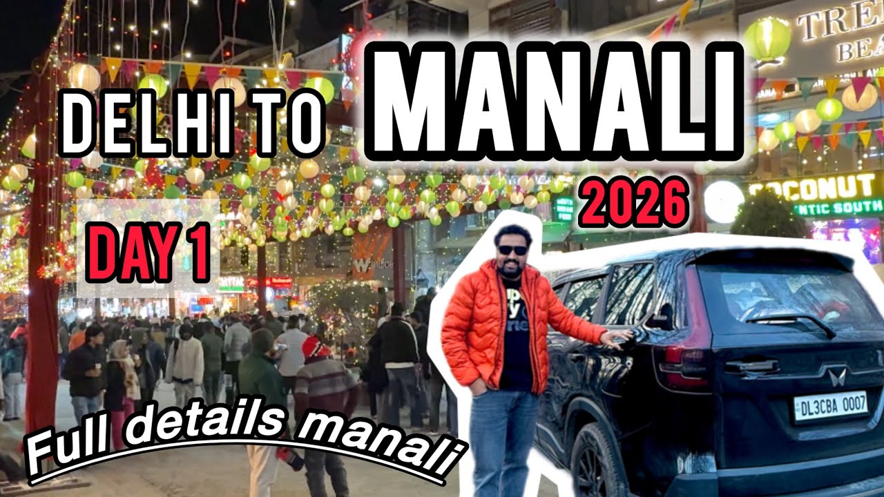 Manali 2026 VLOG with family  ❤️Day-1  || first snowfall 2026