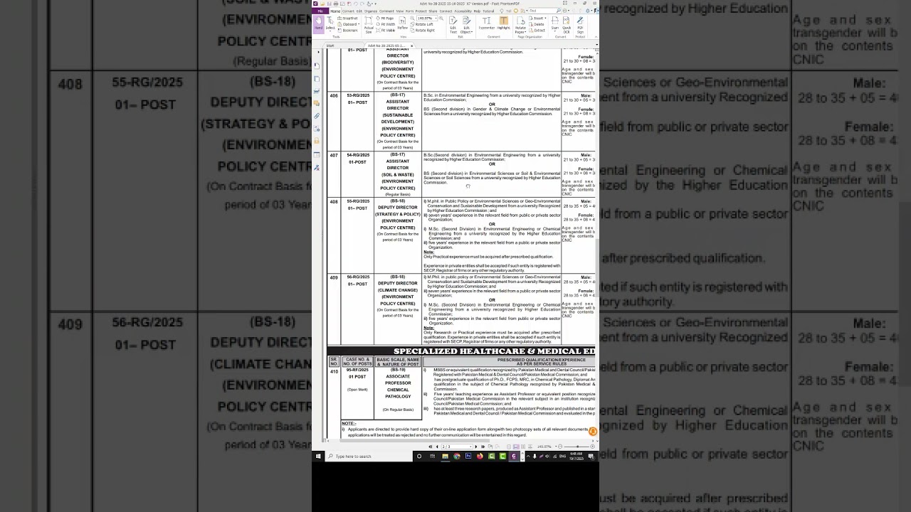 MASSIVE JOB OPPORTUNITIES IN PUNJAB ENVIRONMENT PROTECTION AND CLIMATE CHANGE DEPARTMENT
