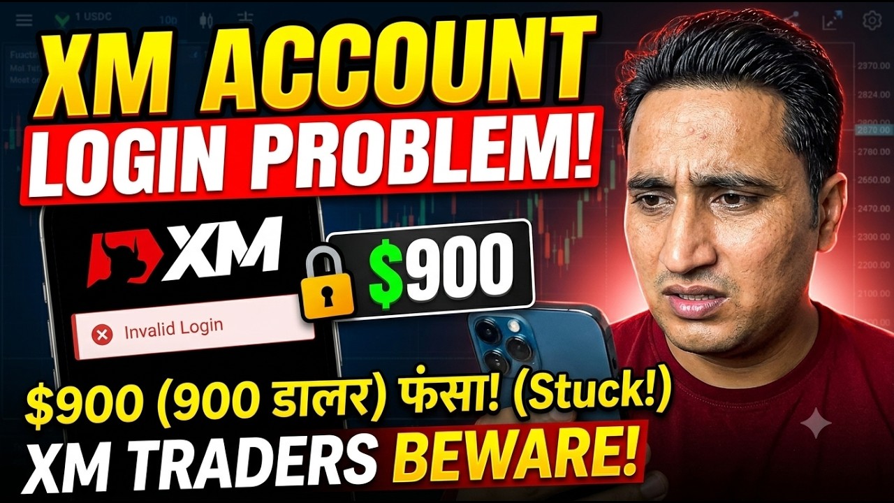 XM ACCOUNT UPDATE XM NEWS 04JULY 2026
