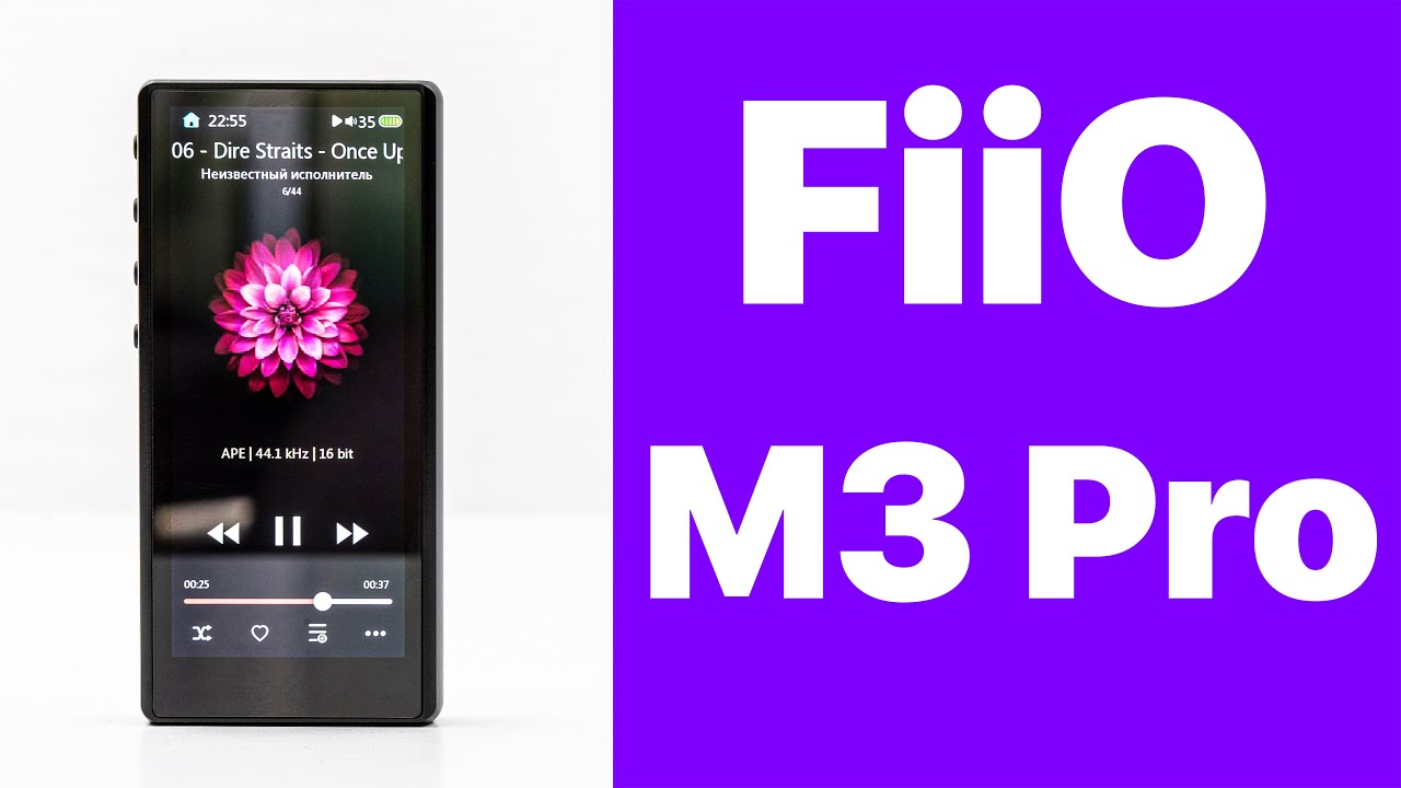 FiiO M3 Pro ОБЗОР БЮДЖЕТНОГО Hi-Fi ПЛЕЕРА