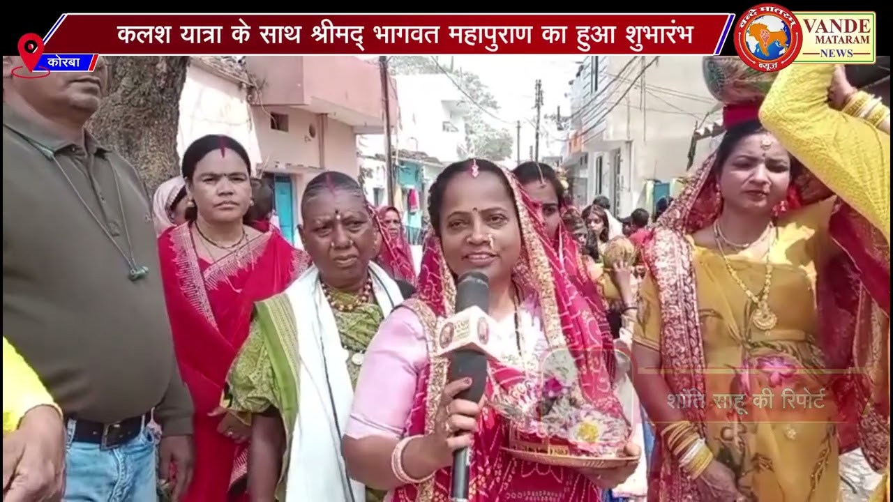 VMN - NEWS BULLETIN 09.03.2026