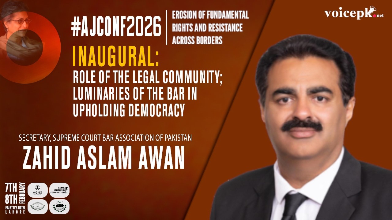 AJCONF 2026 | Inaugural | Zahid Aslam Awan | Secretary, Supreme Court Bar Association of Pakistan