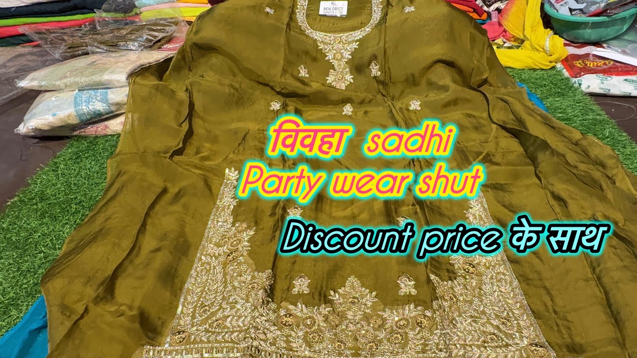 ✅1500/1600 wale shut discount 😎ret m shipping free 🆓 order  fast ☎️9817679174  @seeratclothhouse 