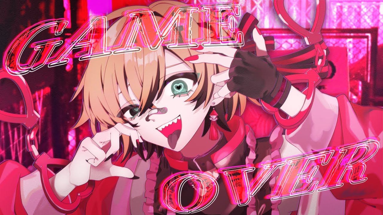 ダーリンゲームオーバーラブ / 結城ゆきる【歌ってみた】　Darling Game Over Love / Coverd by Yuuki Yukiru