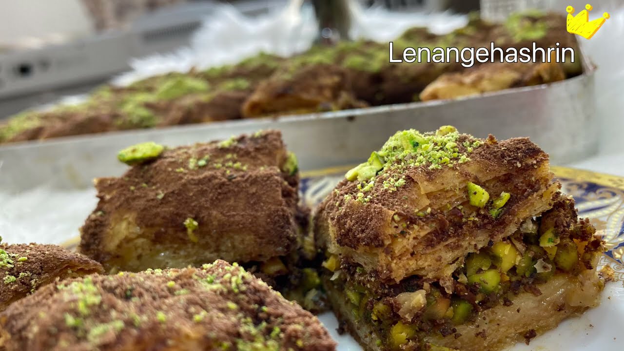 Milk baklava recipe به قلاوا ته زي ياشيري دگه ل هه مي نهێنیئت وێ لگەلمن فێرببە