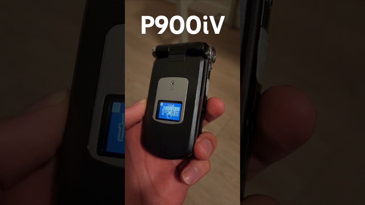 P900iV Overview! 