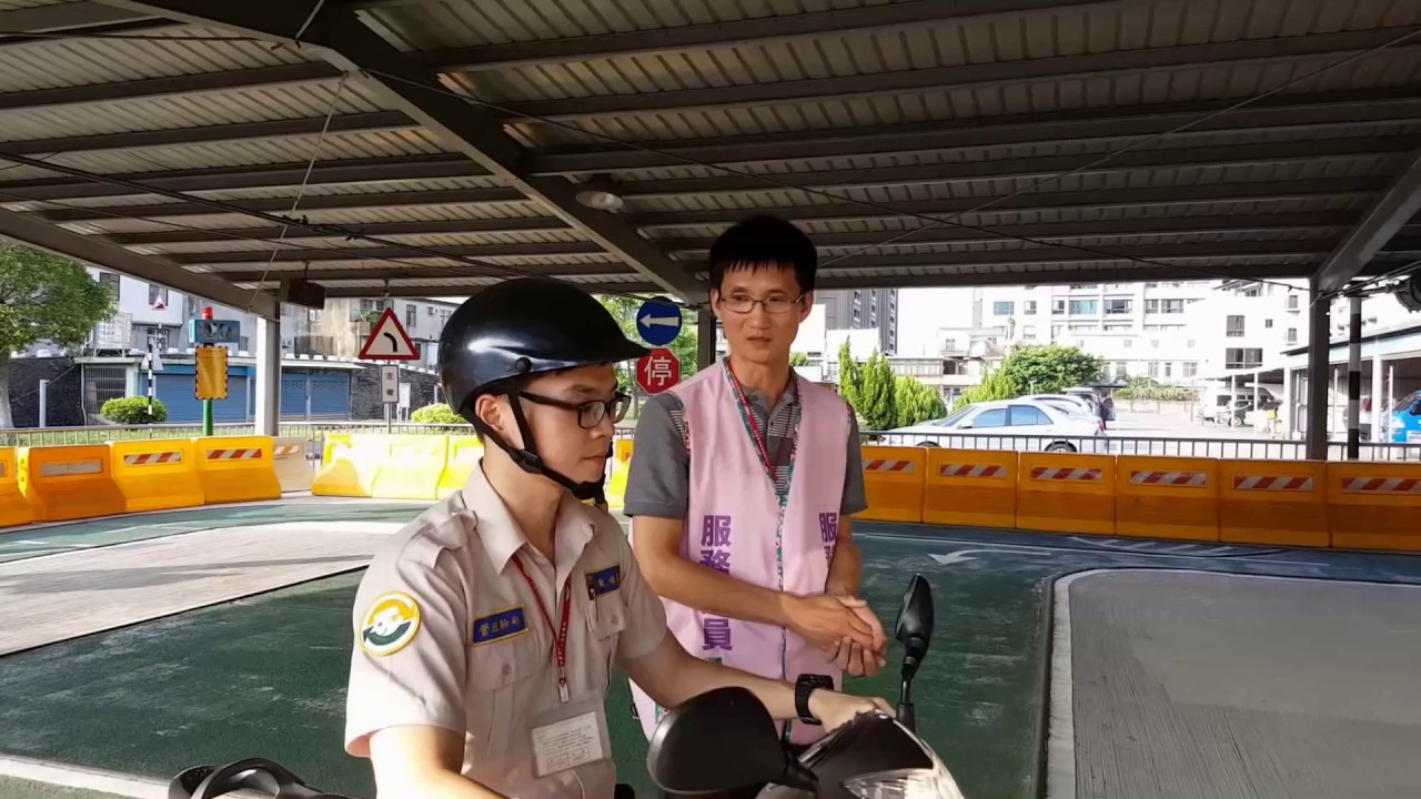 106年7月竹市站普通重型機車路考講解