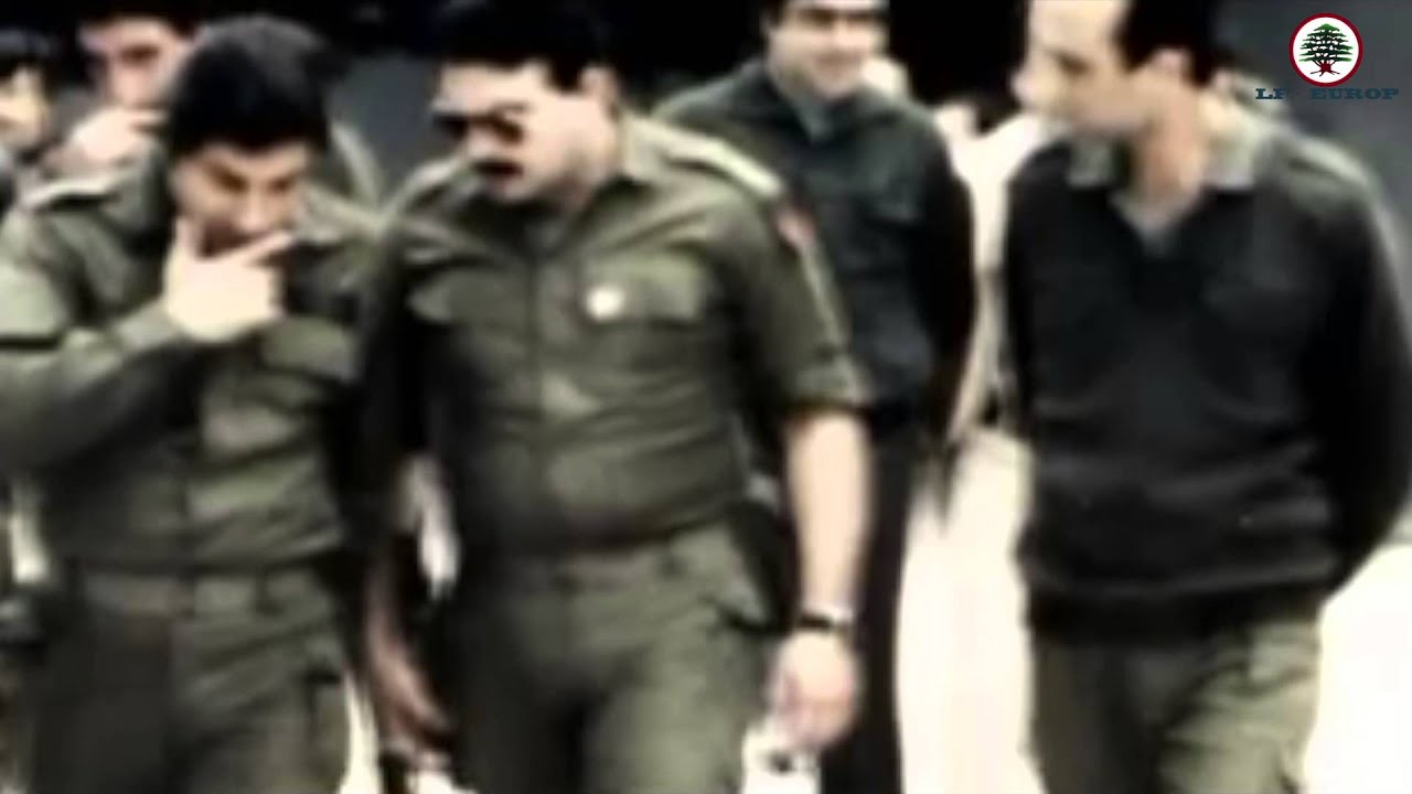 تاريخ القوات اللبنانية HD 1080p