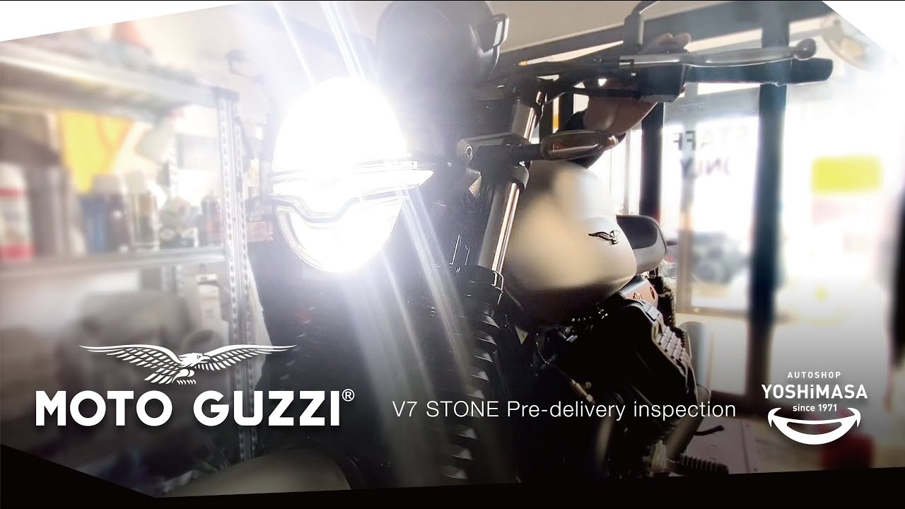 Motoguzzi V7 STONE PDI / Pre-delivery inspection / モトグッチ V7 STONE 納車前検査＆整備