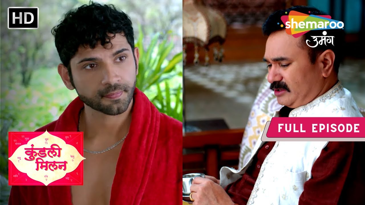 Kundali Milan | Full Episode | Subhodh Hua Bechain | Episode 80 | Hindi Drama Show