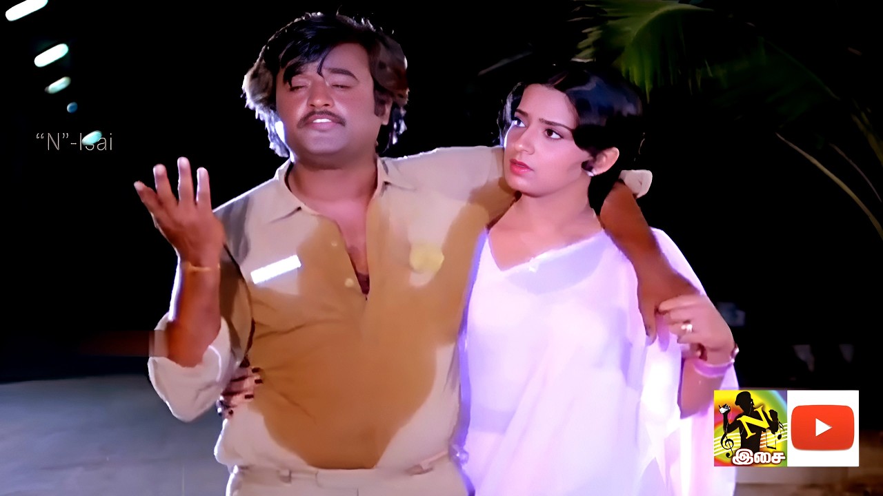 நன்மை கண்ணீர் விட்டு அழ வைக்கும் சோக பாடல்கள் | #Night & #Sad #Video #Songs #Ilayaraja #90severgreen