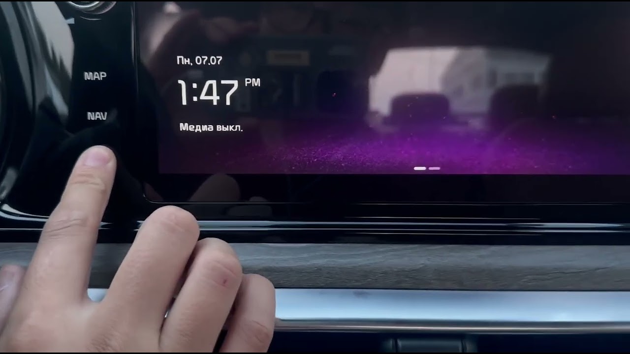 Русификация KIA K5