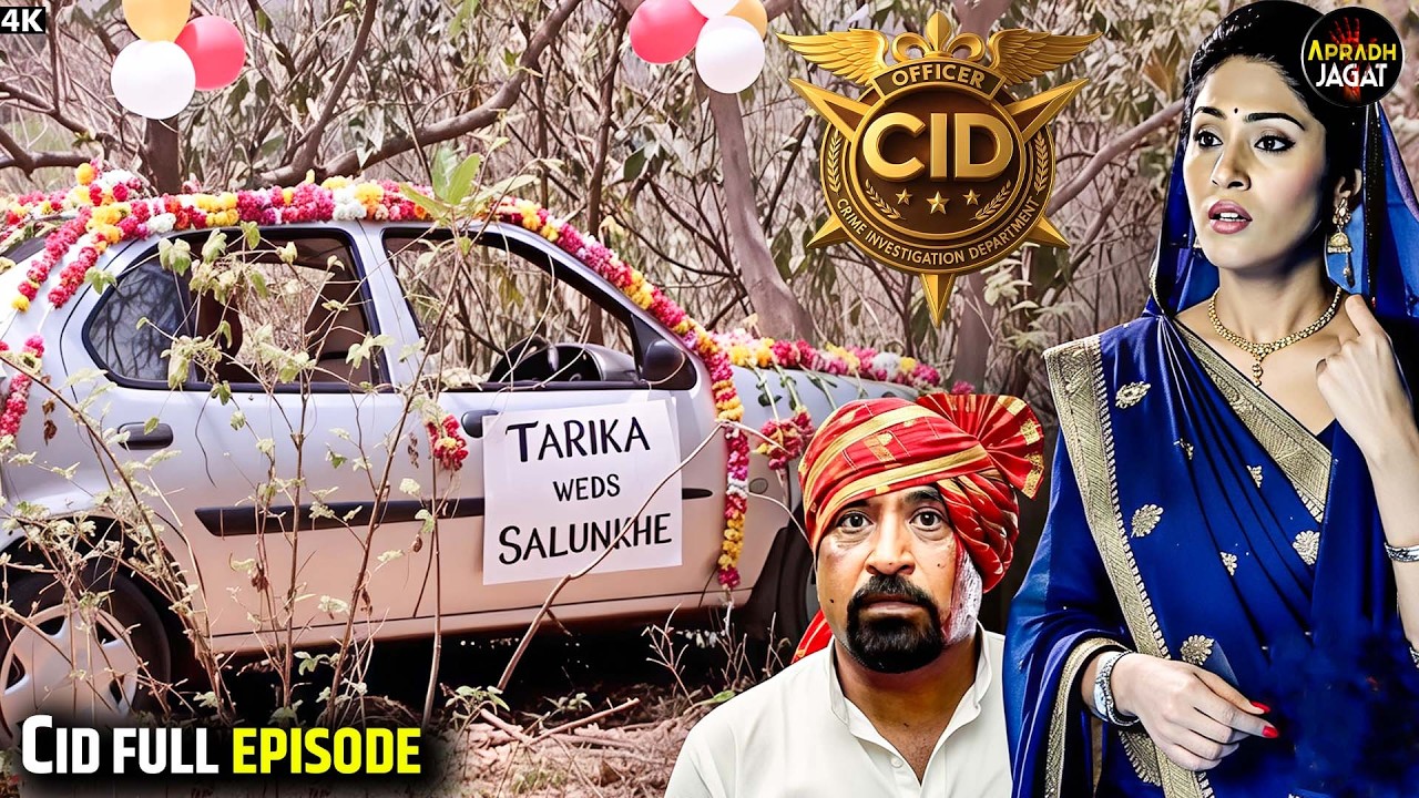CID Team | CID Crime CID Story 2026 | CID Daya | CID Alert #newcid