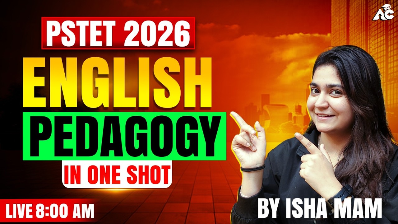 PSTET 2026 English Pedagogy in One Shot  | Full Concept + Expected MCQs By Isha Mam