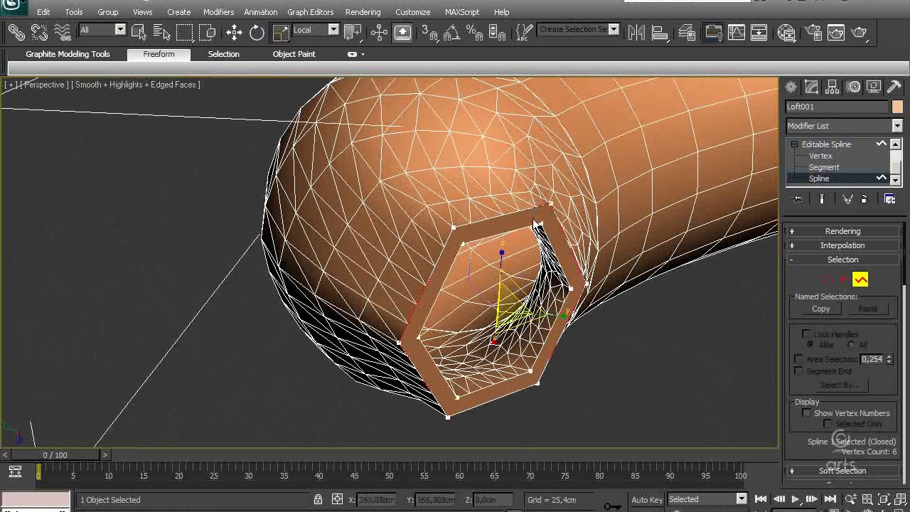 Spline Loft4 в 3D MAX, создание комнаты