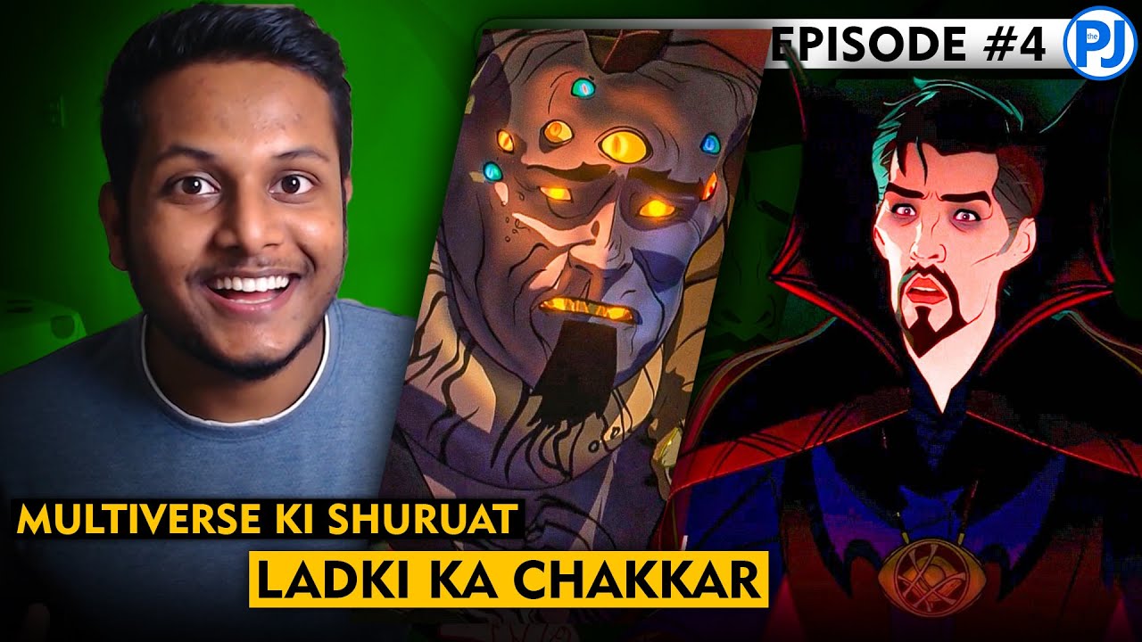 What If Episode 4 Explained: AURAT KA CHAKAR BABU BHAIYA ❤️ EMOTIONALLY BEST SO FAR🔥