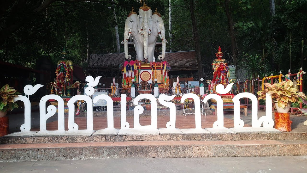 ถ้ำเอราวัณ ถ้ำสวยงาม ที่คนมองข้าม