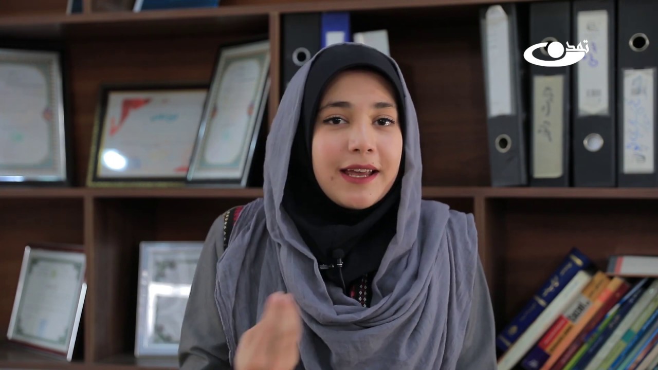 برنامه کودک و نوجوان معرفی ولایت ارزگان