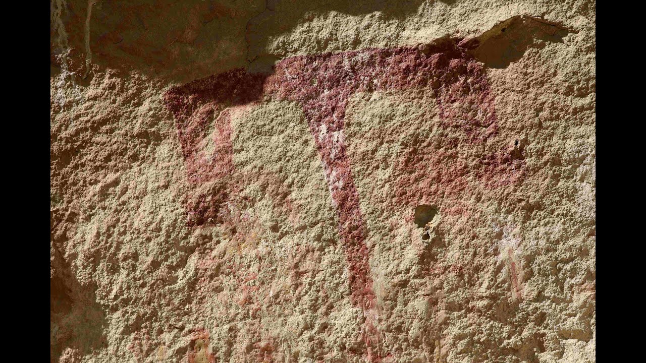 Cathedral Creek Pictographs
